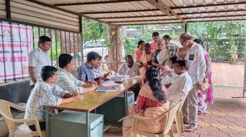 mahavitran grahak melava kolhapur