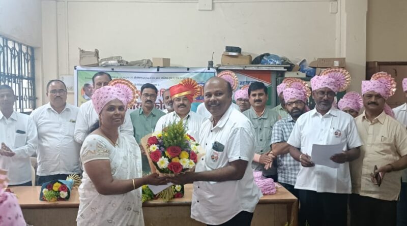 rajya madhyamic kolhapur sangh kirti dhwaj news